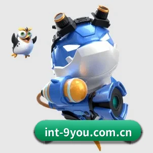全球扩展